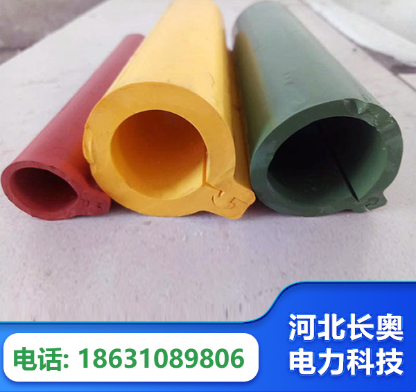 德阳绝缘护套